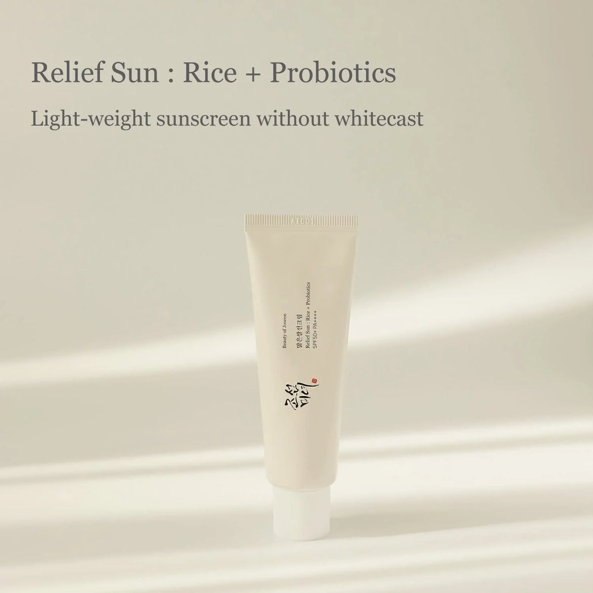 Rice + Probiotics Sunscreen SPF 50+ PA++++ 50ml 2-Pack X851912