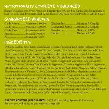 Chicken Sweet Potato Pumpkin Grain Free Dry Dog Food W640744