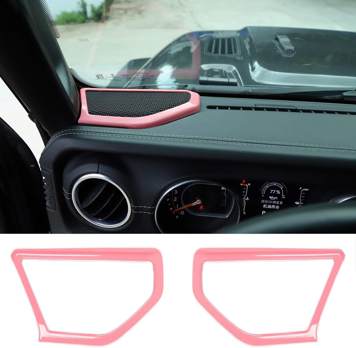 Carbon Fiber ABS A Pillar Speaker Decoration Cover Trim Stickers Z190731