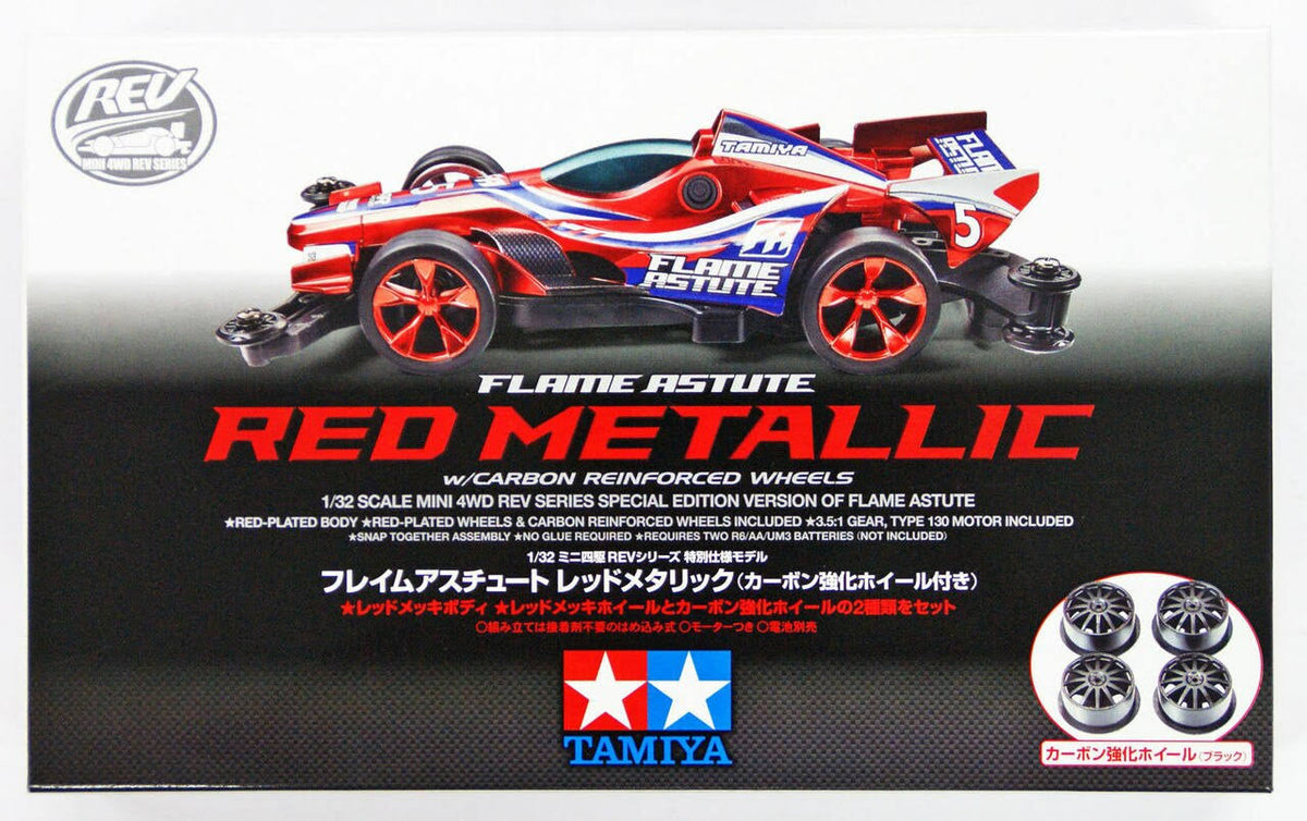 Mini 4WD Frame Astute Red Metallic with Carbon Reinforced Wheels S849