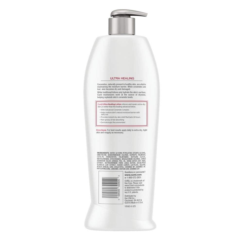 20 oz Ultra Healing Body Lotion 2 pk V699670