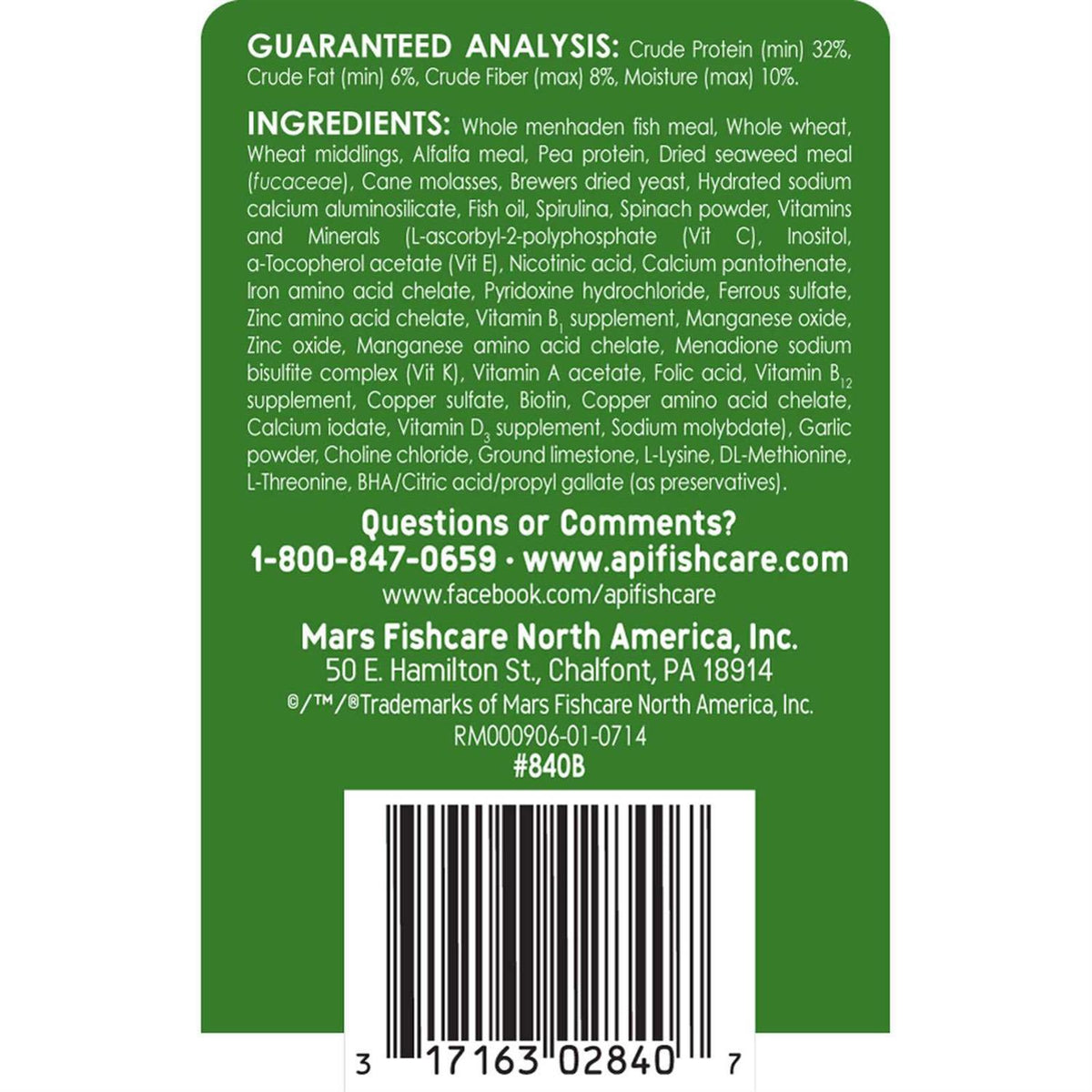 Algae Wafers U78401