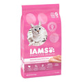Sensitive Digestion & Skin Dry Cat Food J67850