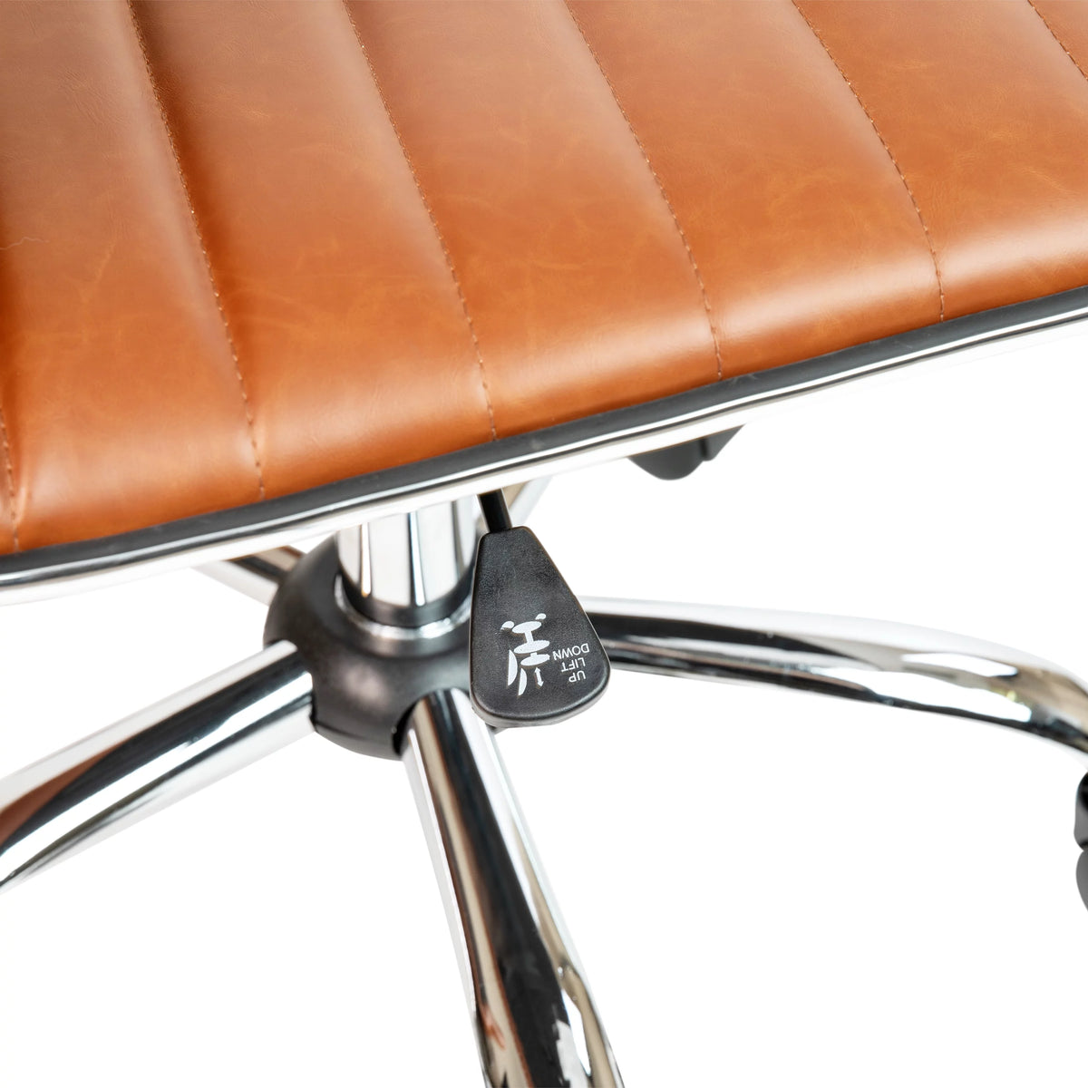 Brown Ribbed Swivel Task Office Chair W7744