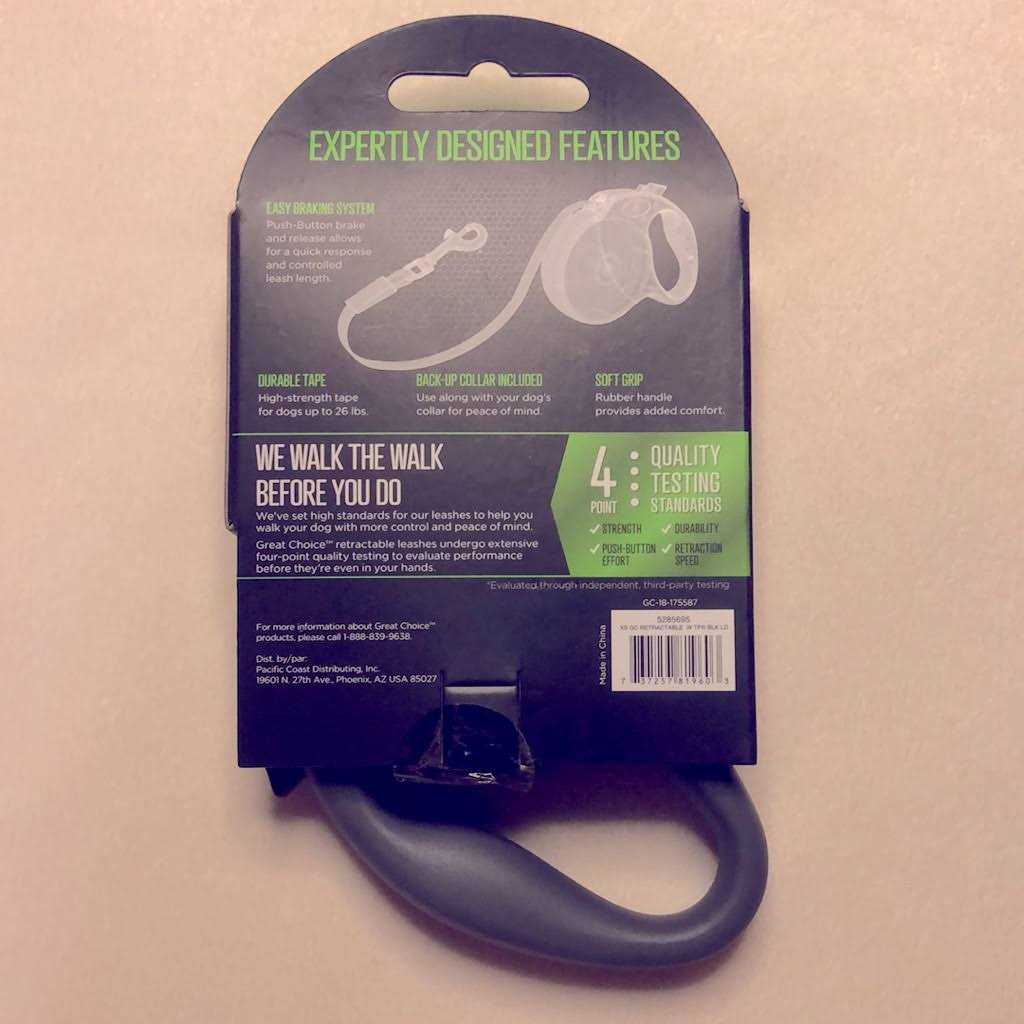 Retractable Tape Leash U696