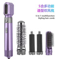 Purple 5-in-1 Electric Hair Dryer Brush with Detachable Brush Heads O40288