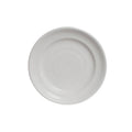 7 1/2 inch Round Plate White, Case of 24 K35313