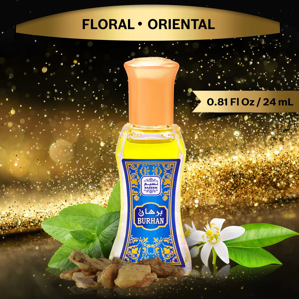 Non Alcoholic Oriental Musk Oud Perfume Oil D552396