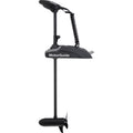 Trolling Motor F5018