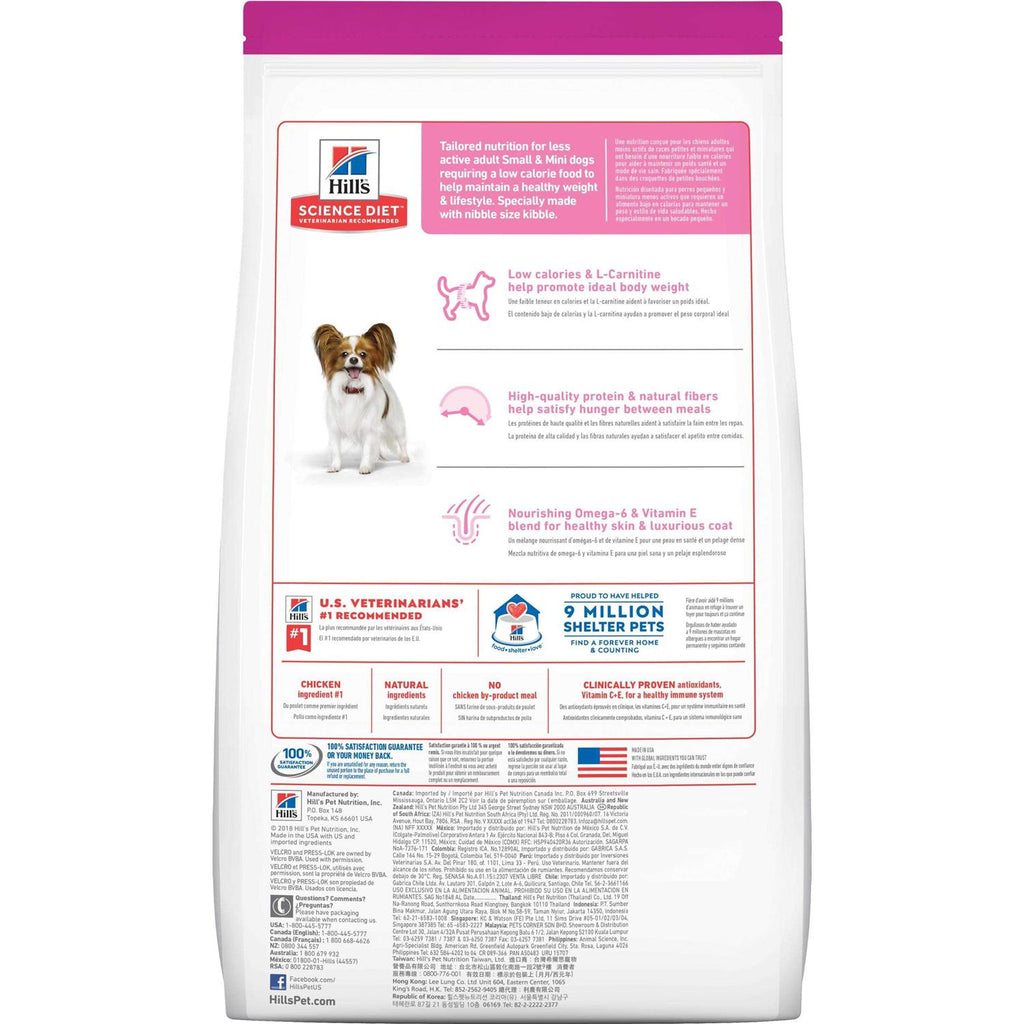 Chicken Meal & Barley Dry Dog Food L189147