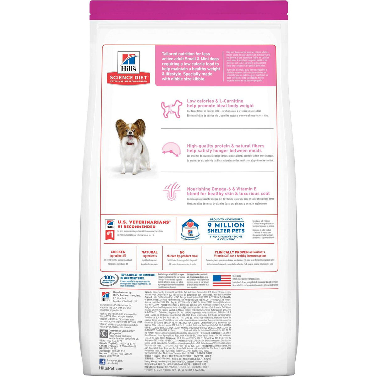Chicken Meal & Barley Dry Dog Food L189147