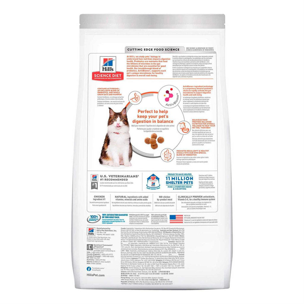 Adult Chicken Perfect Digestion Pet Food X4526