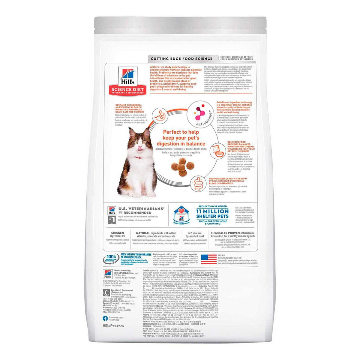 Adult Chicken Perfect Digestion Pet Food X4526