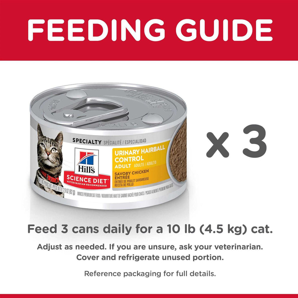 Adult Urinary Hairball Control Cat Food Y311
