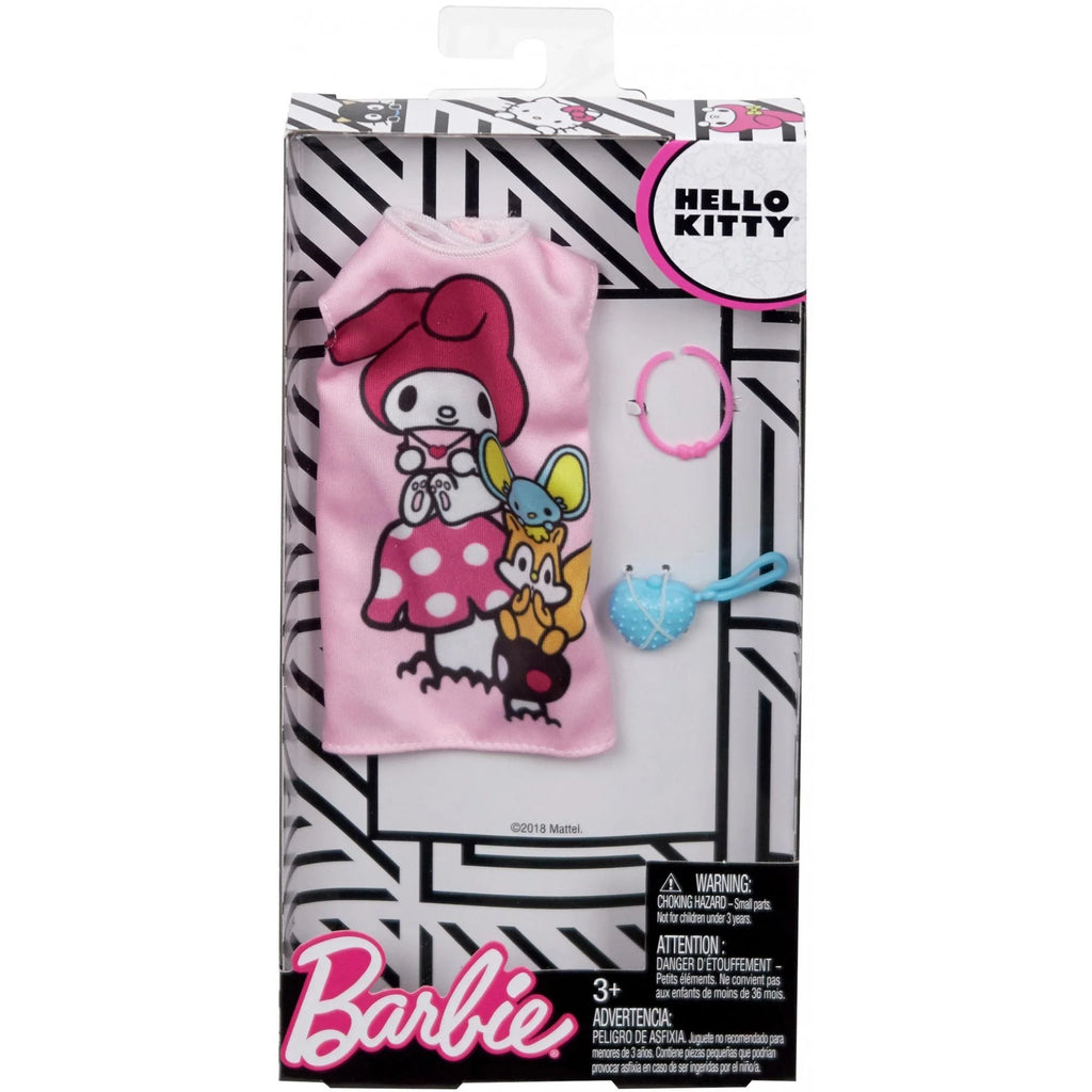 12 Fashion Doll S3238