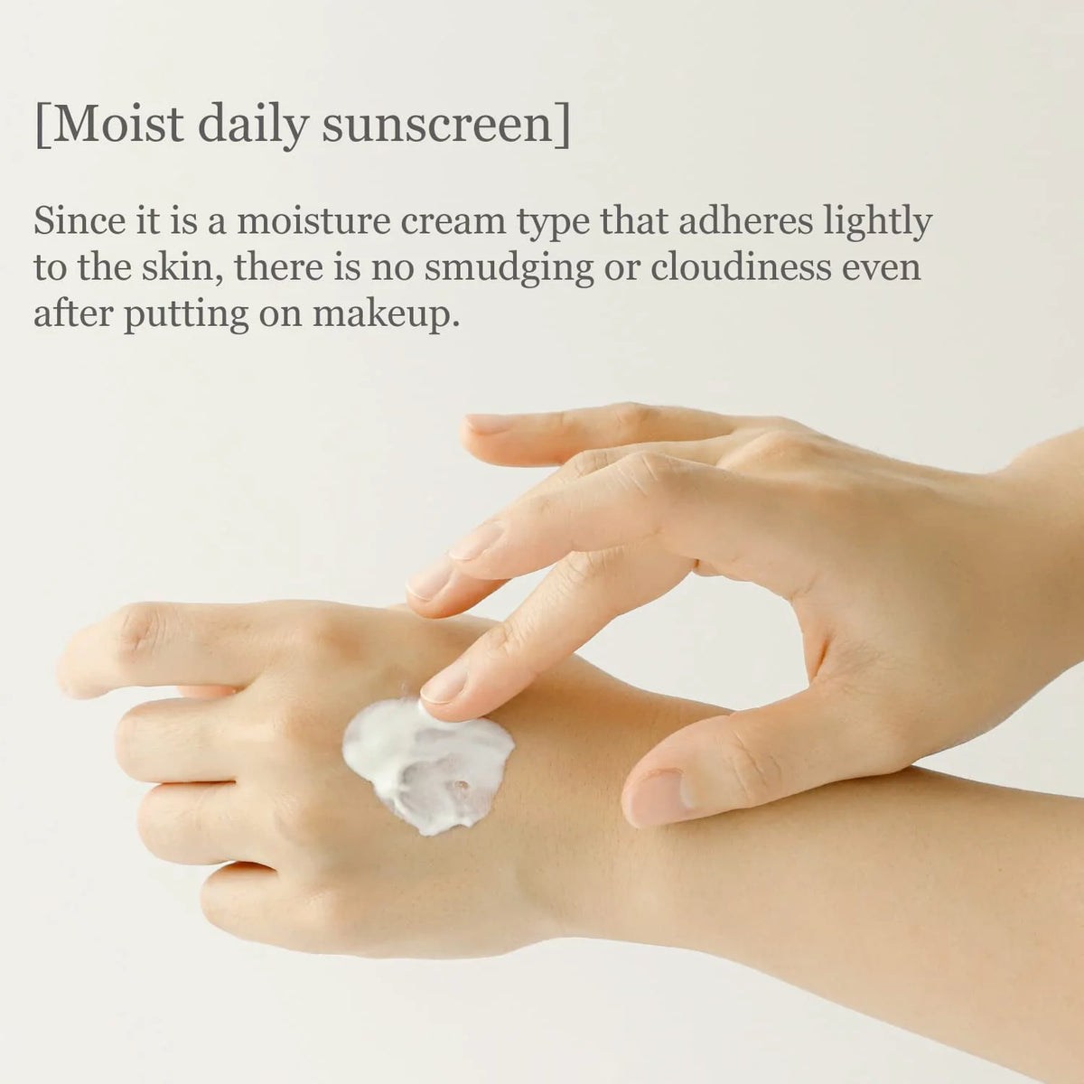 Rice + Probiotics Sunscreen SPF 50+ PA++++ 50ml 2-Pack X851912